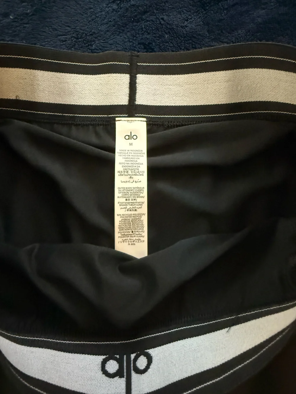 ALO Yoga Black Match Point Tennis Skirt in size Medium